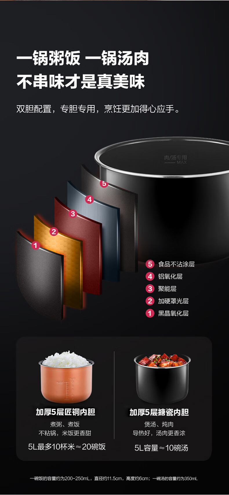 详情图片_05.jpg