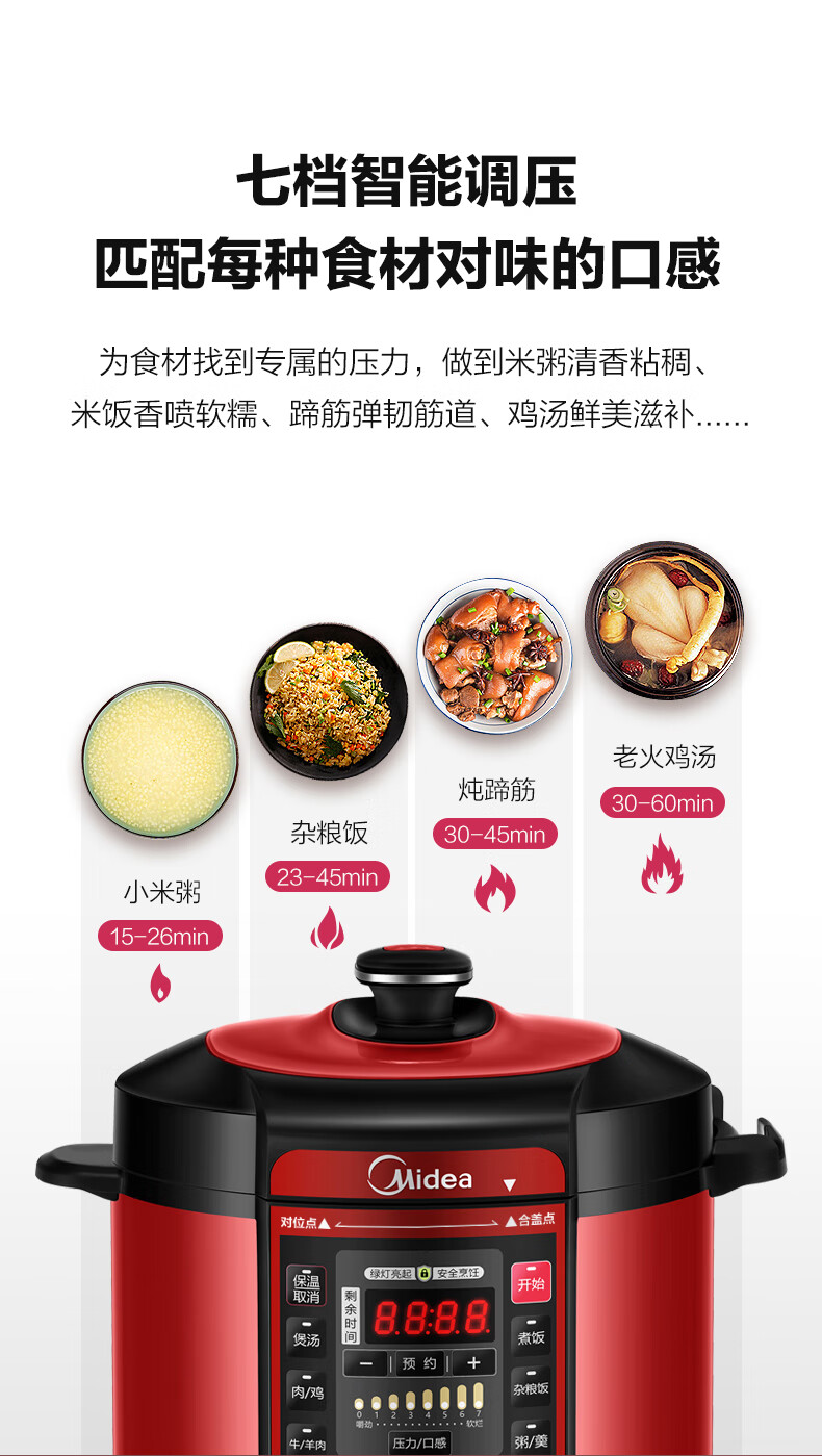 详情图片_06.jpg