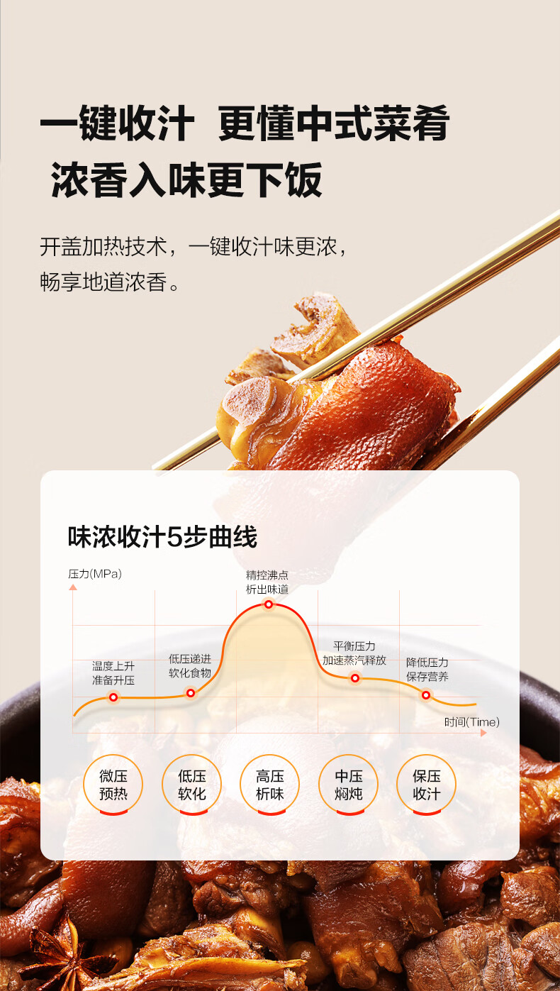 详情图片_08.jpg