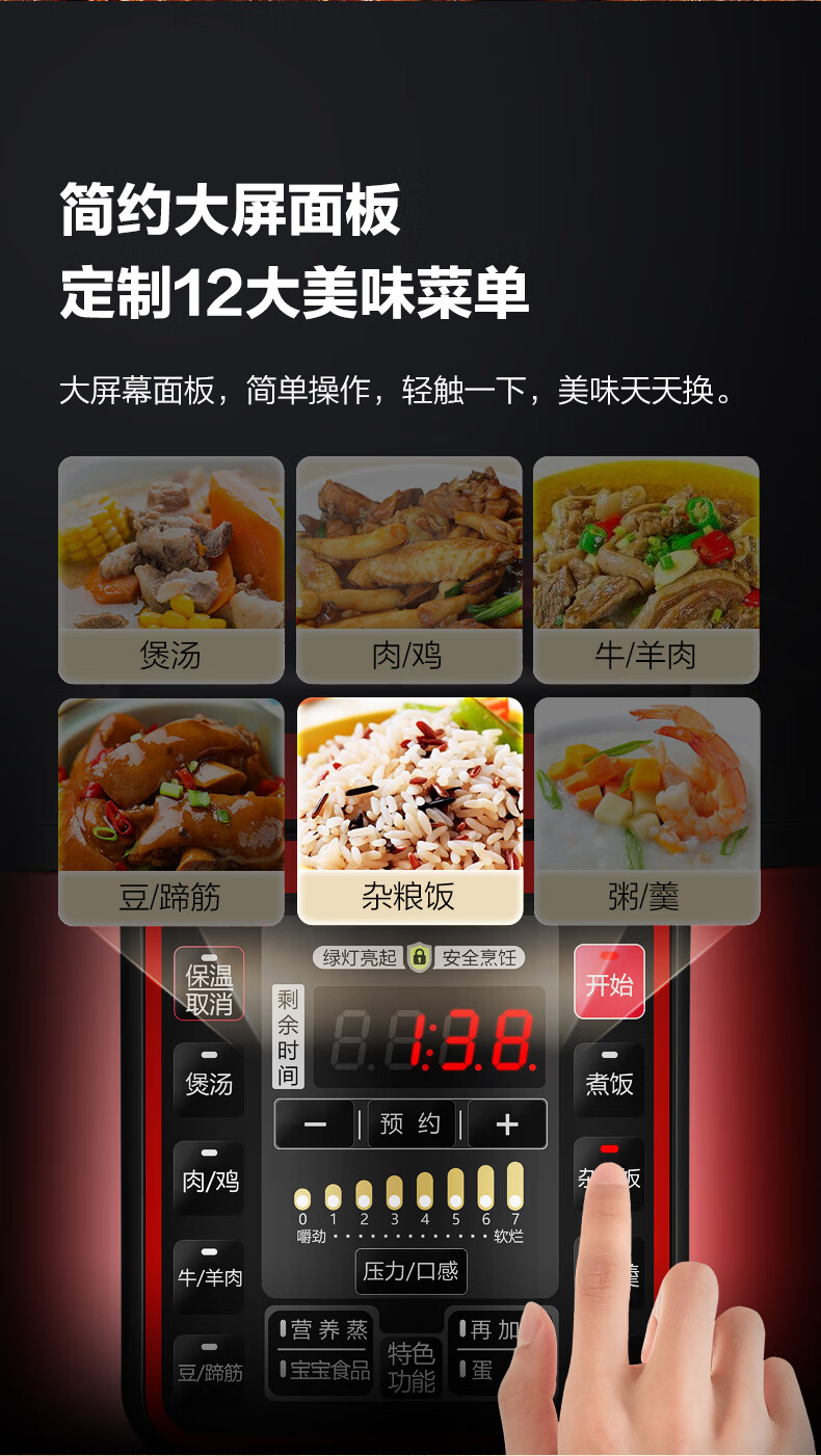 详情图片_09.jpg
