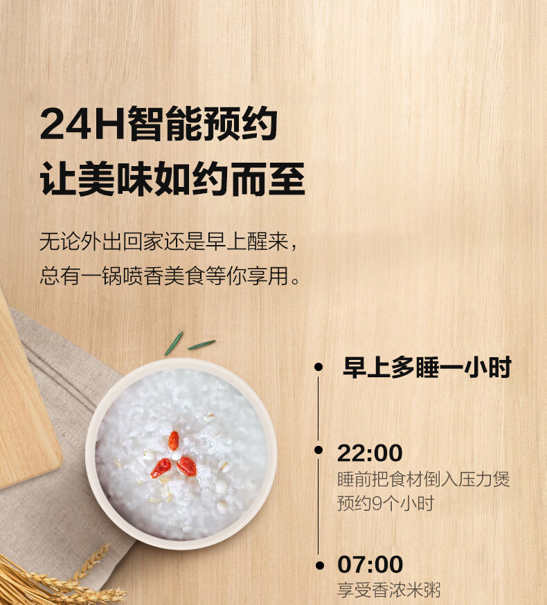 详情图片_10.jpg