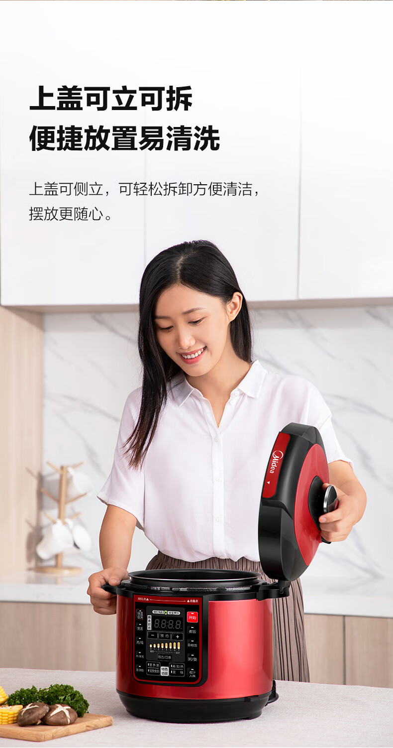 详情图片_12.jpg