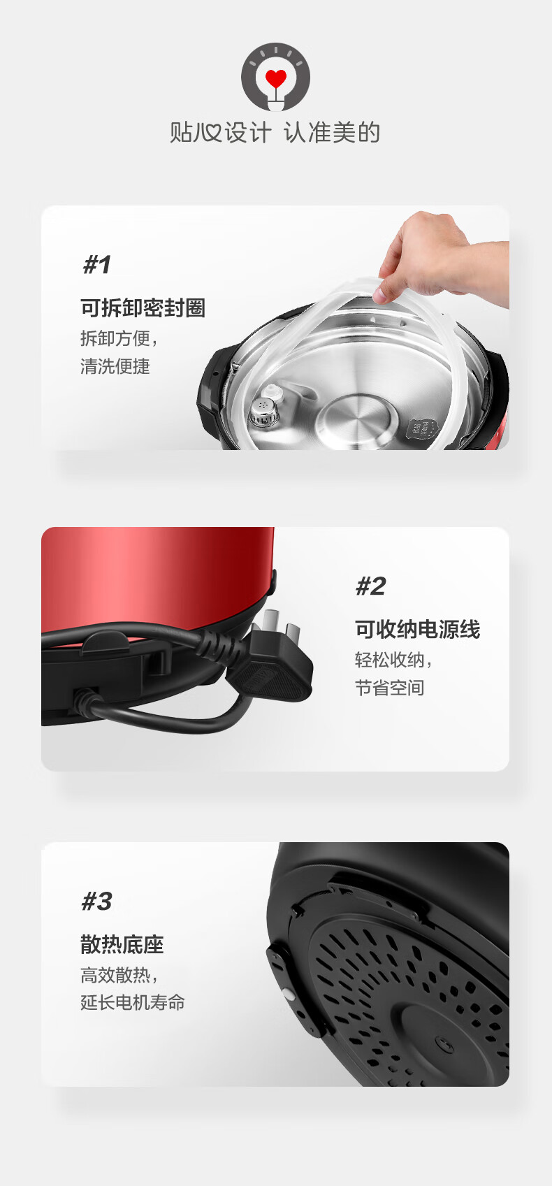详情图片_15.jpg