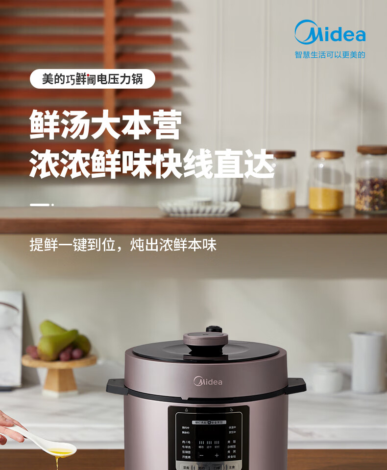 详情图片_19.jpg