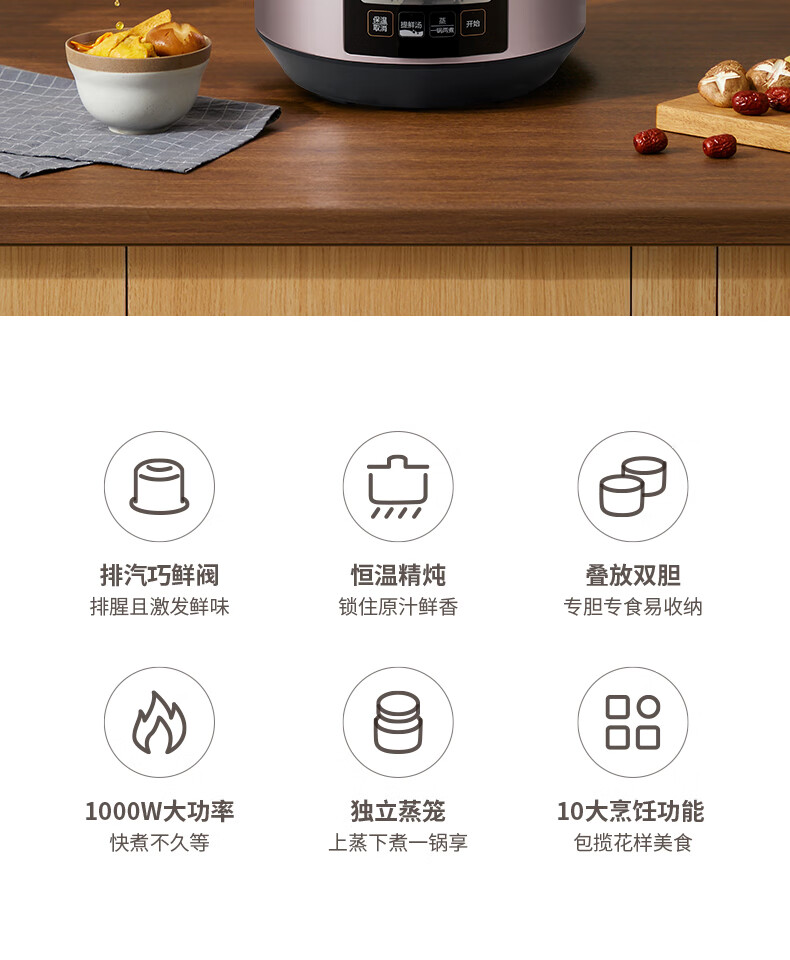 详情图片_20.jpg