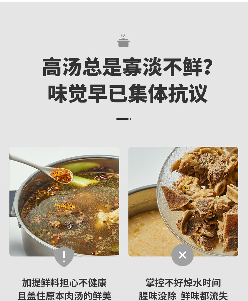 详情图片_21.jpg