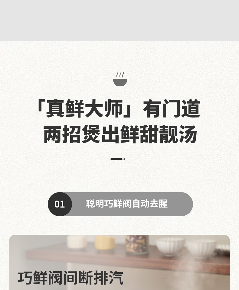 详情图片_22.jpg