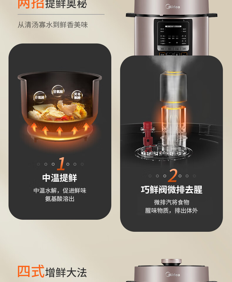 详情图片_26.jpg