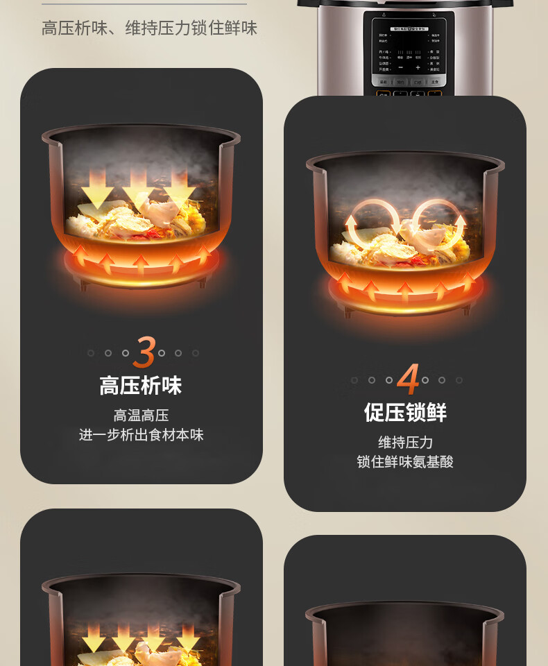 详情图片_27.jpg