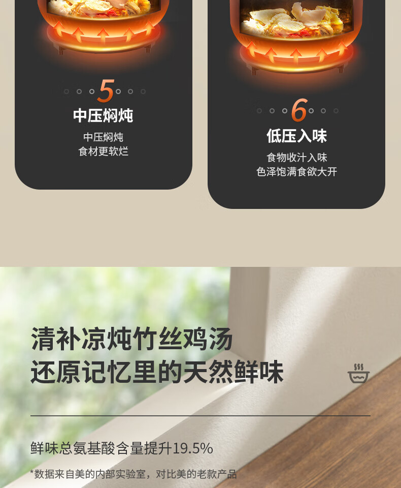详情图片_28.jpg