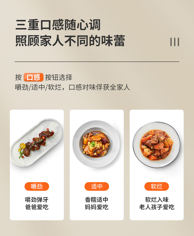 详情图片_37.jpg