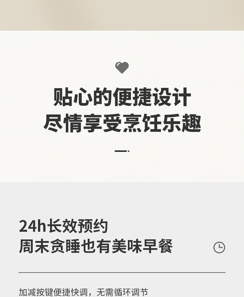 详情图片_38.jpg