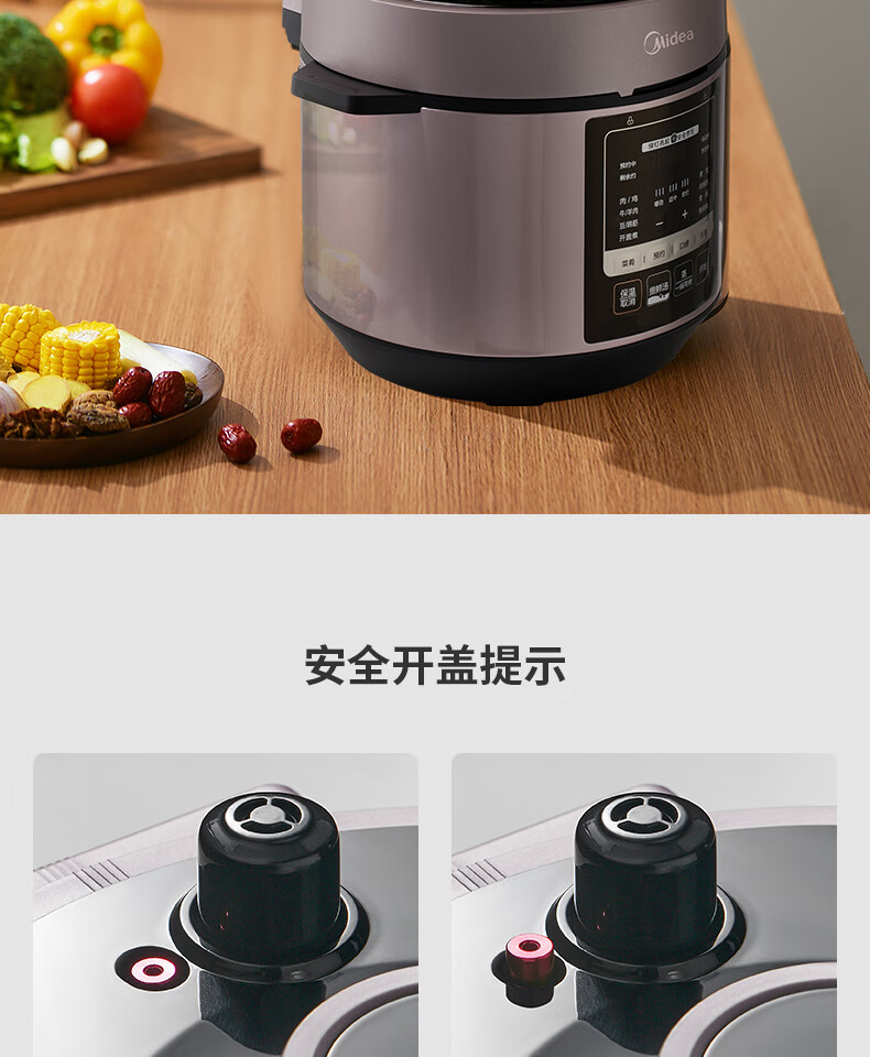 详情图片_41.jpg