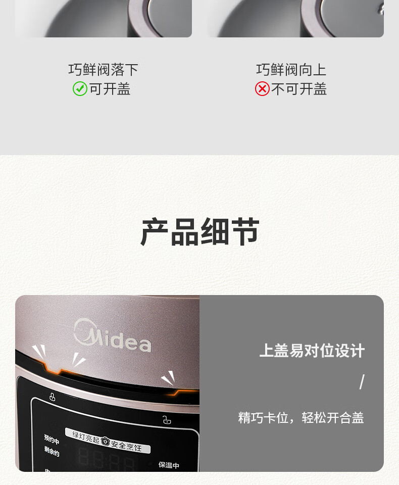 详情图片_42.jpg