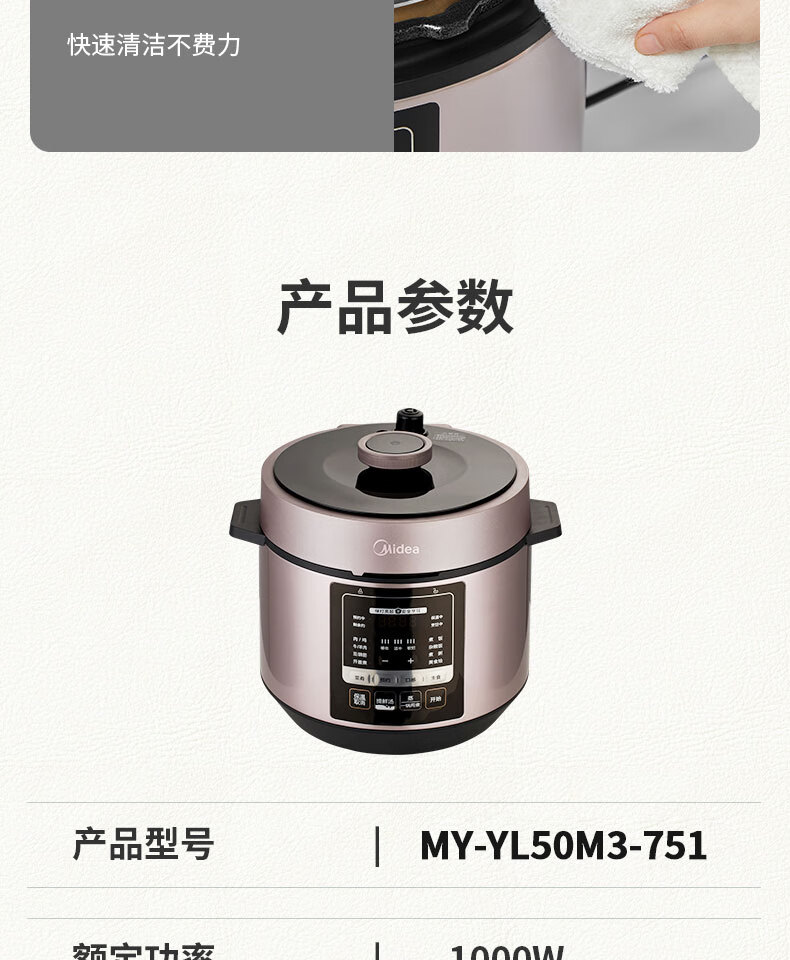 详情图片_44.jpg