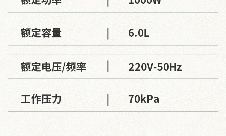 详情图片_45.jpg
