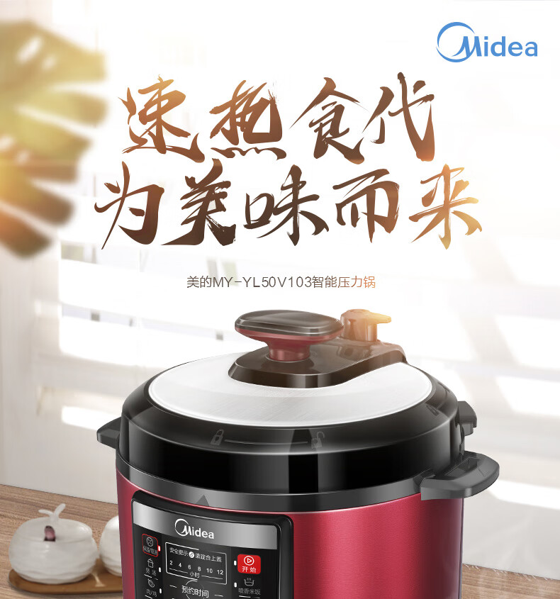 详情图片_46.jpg