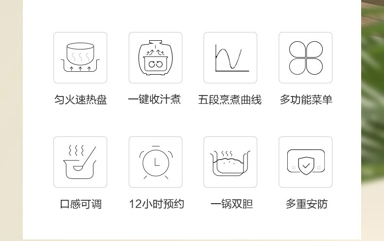 详情图片_48.jpg