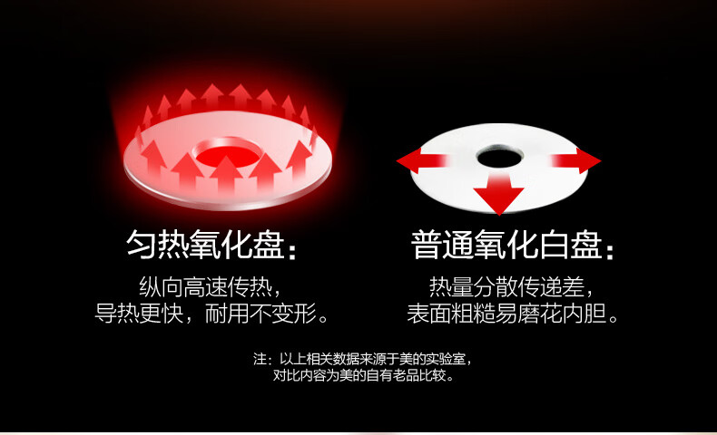 详情图片_51.jpg