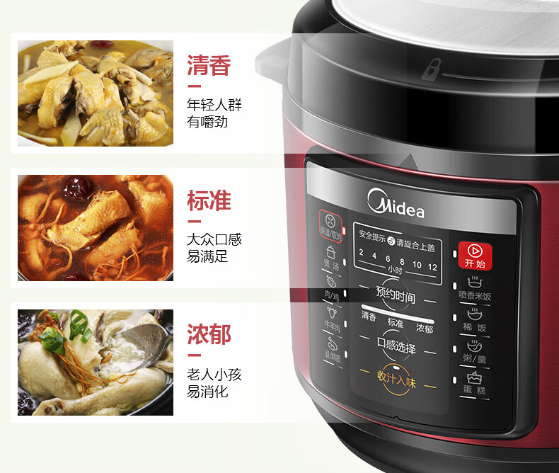 详情图片_58.jpg