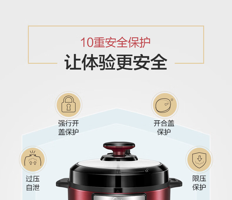 详情图片_68.jpg