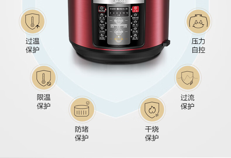 详情图片_69.jpg