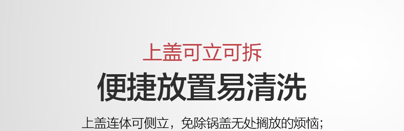 详情图片_70.jpg