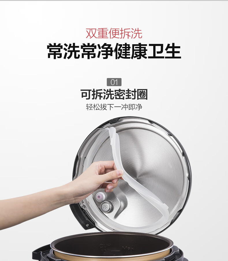 详情图片_72.jpg