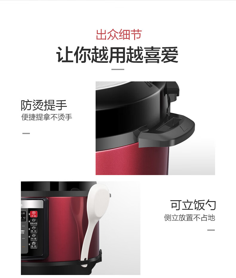 详情图片_74.jpg