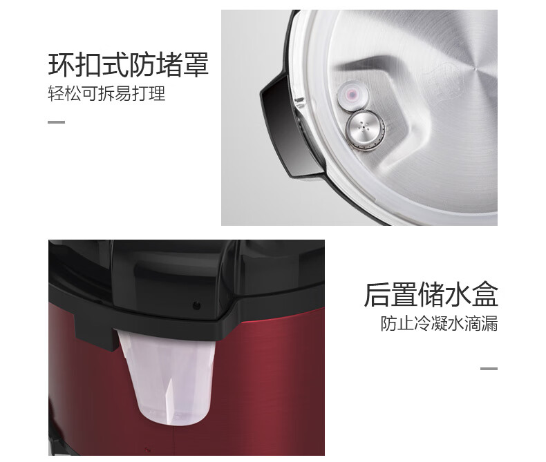 详情图片_76.jpg