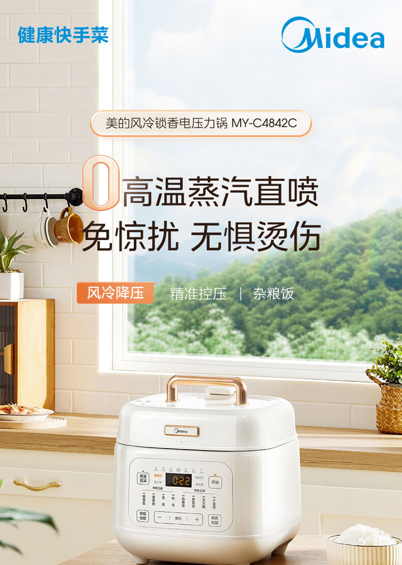 详情图片_03.jpg