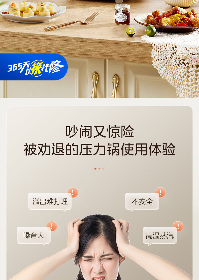 详情图片_04.jpg