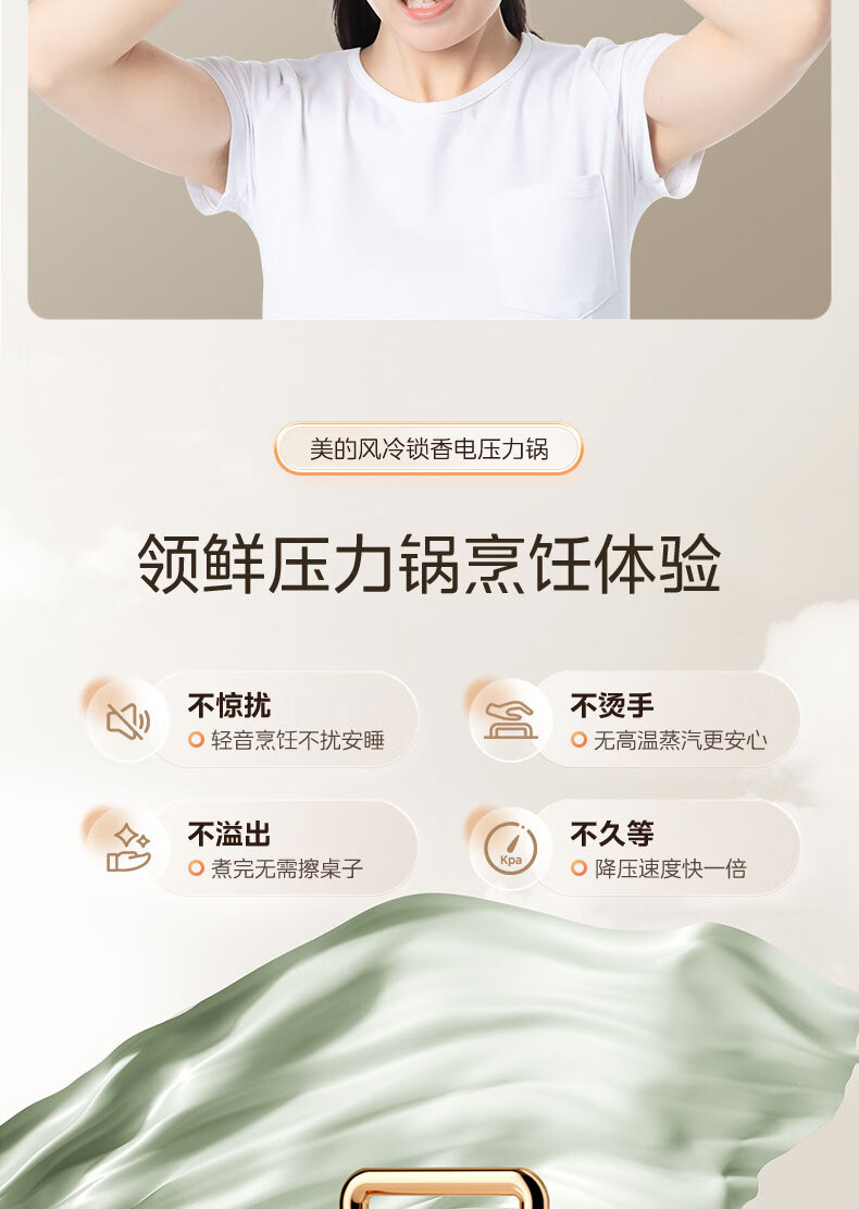 详情图片_05.jpg