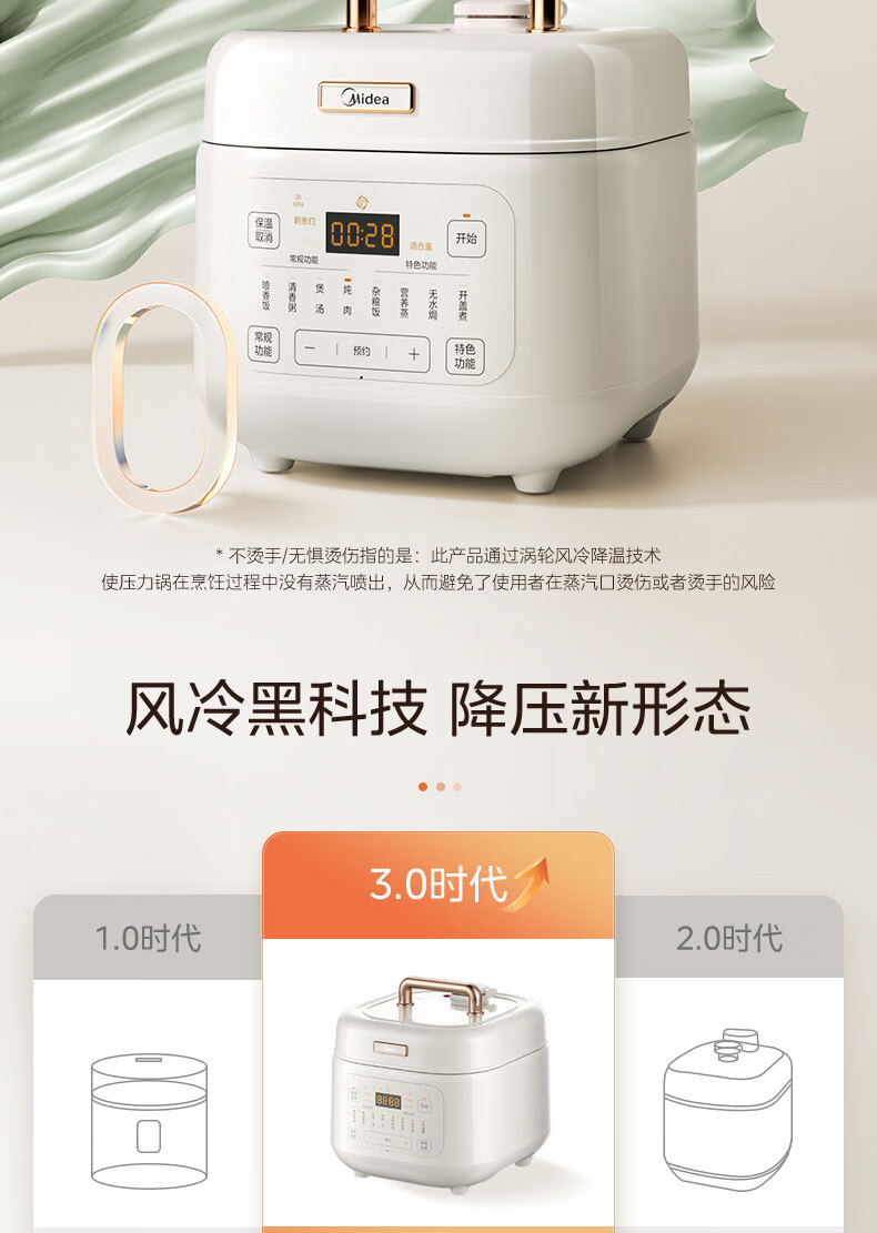 详情图片_06.jpg