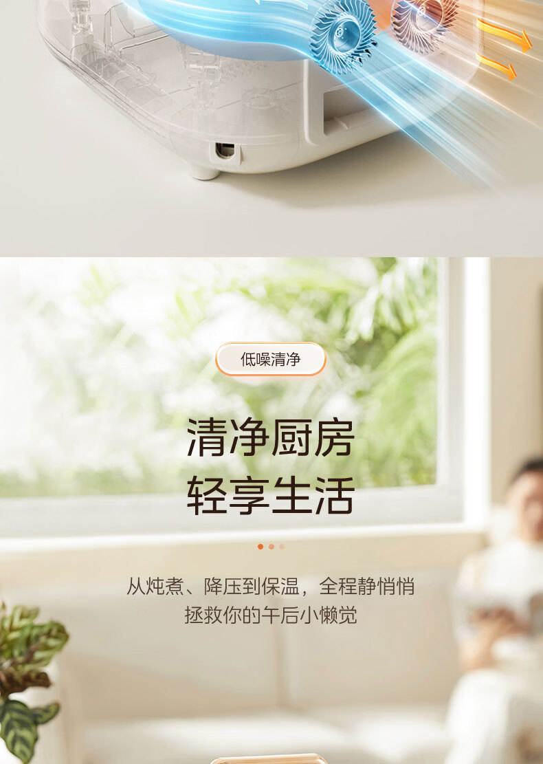 详情图片_08.jpg