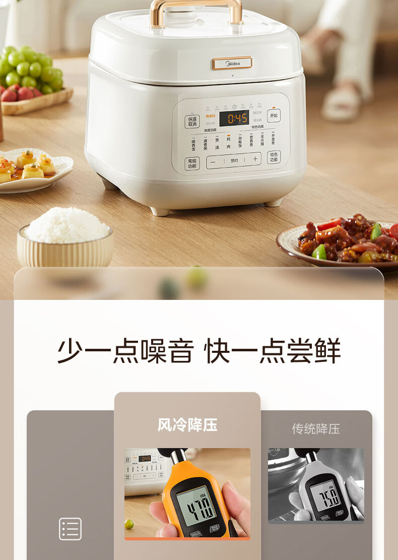 详情图片_09.jpg