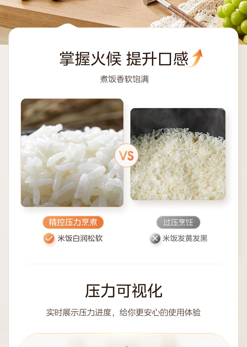 详情图片_12.jpg