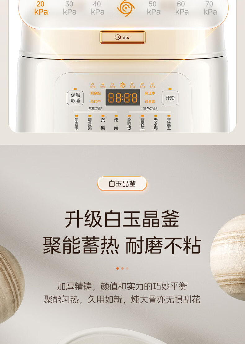 详情图片_13.jpg