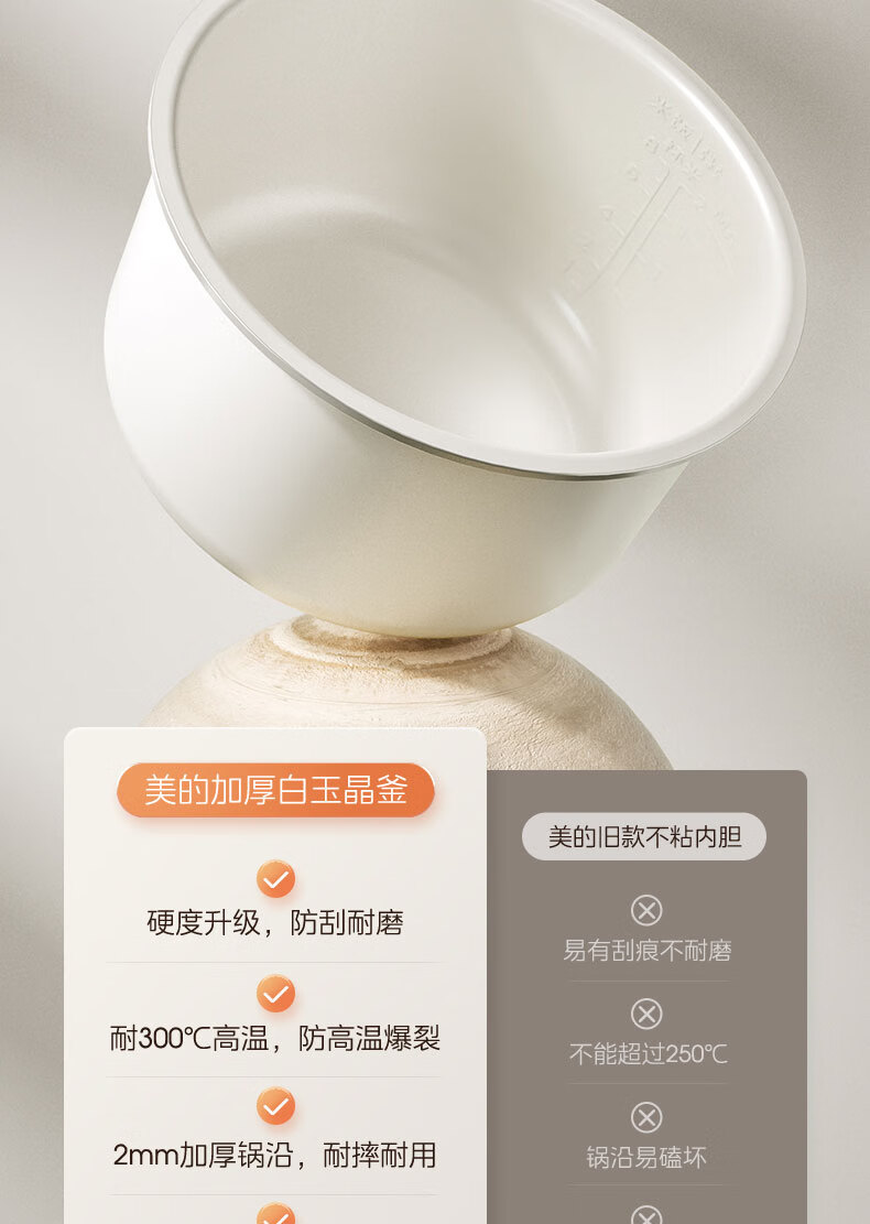 详情图片_14.jpg