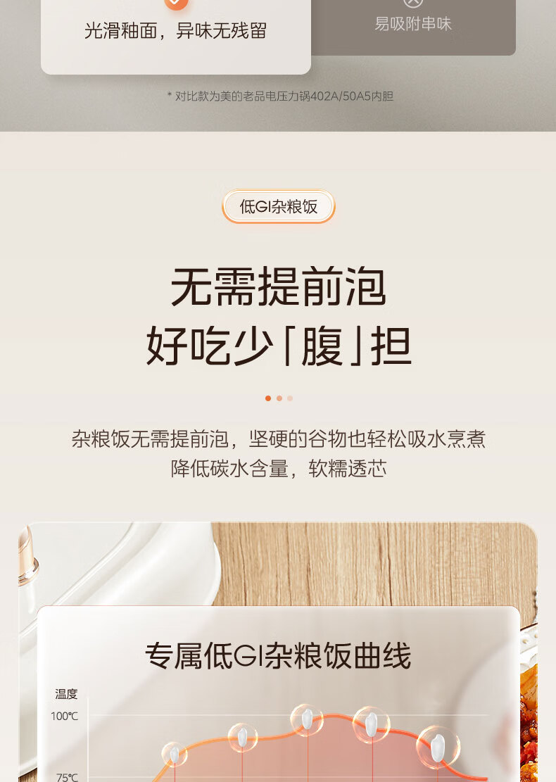 详情图片_15.jpg