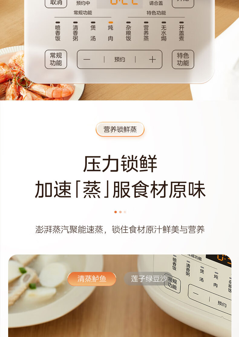 详情图片_18.jpg