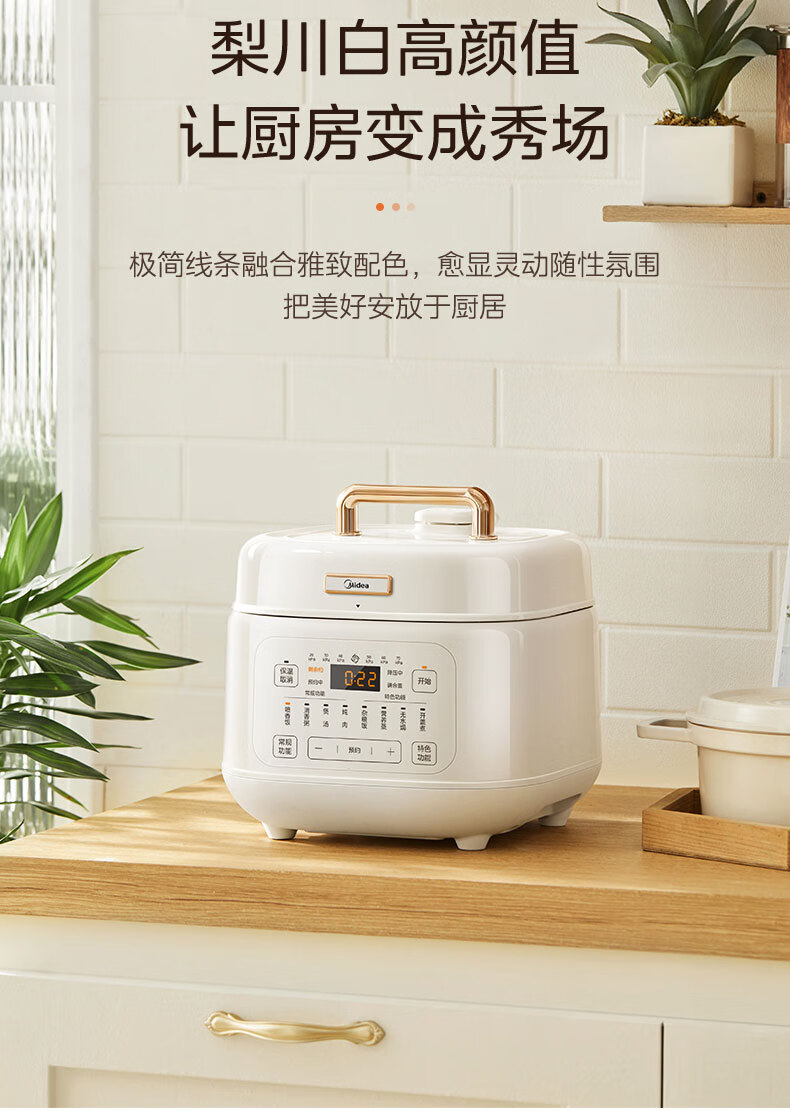 详情图片_20.jpg