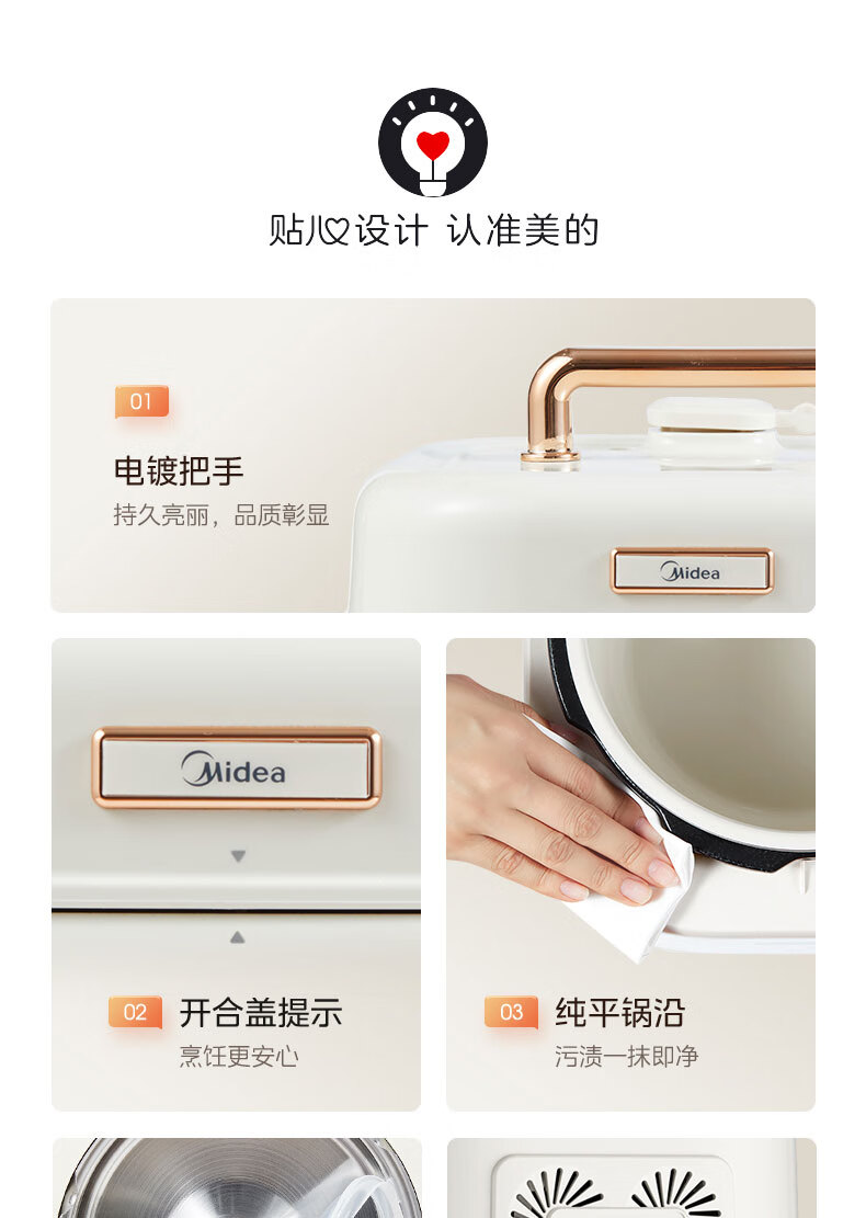 详情图片_21.jpg