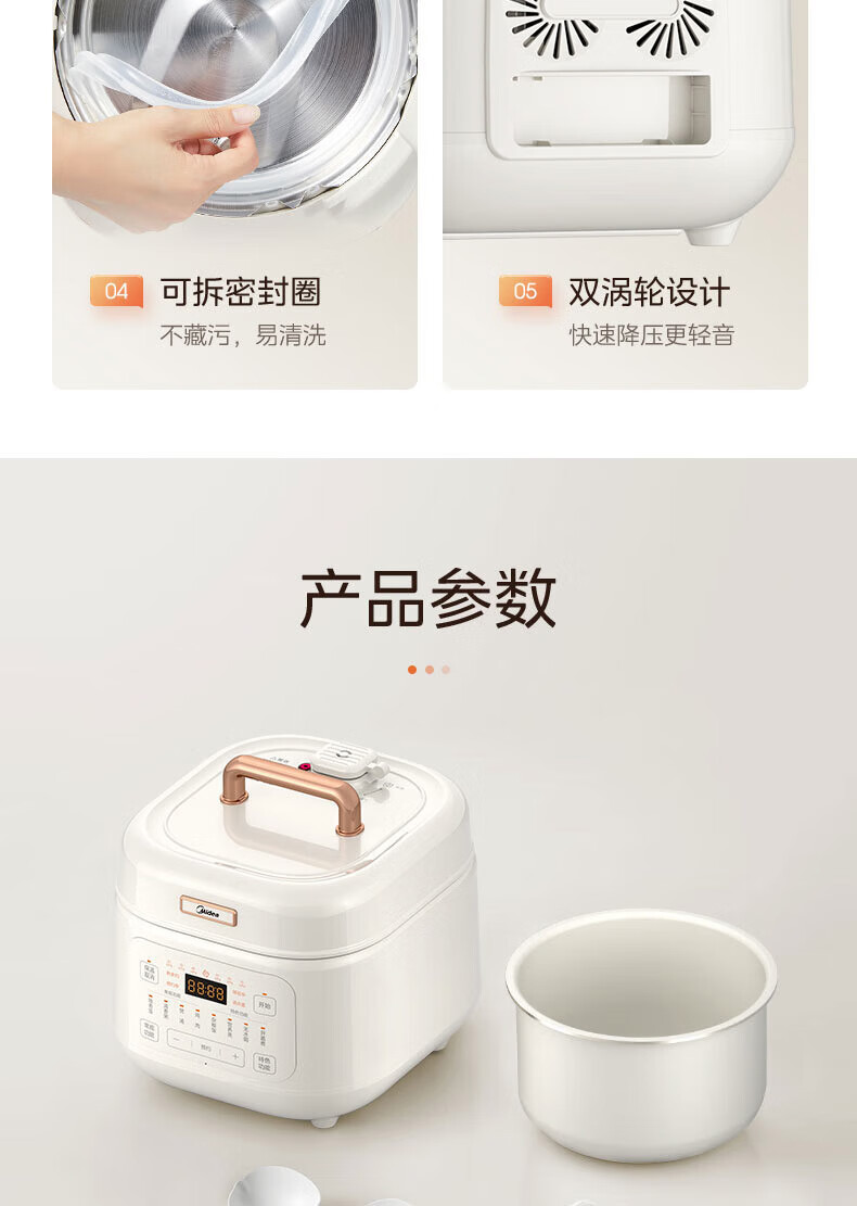 详情图片_22.jpg