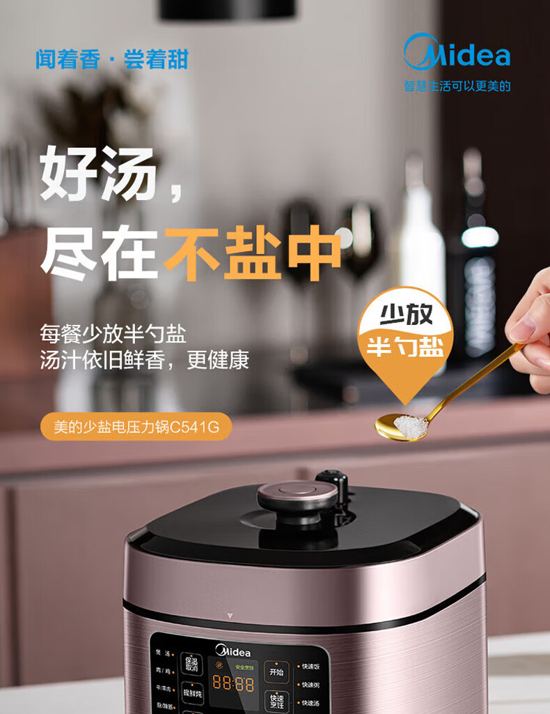 详情图片_01.jpg