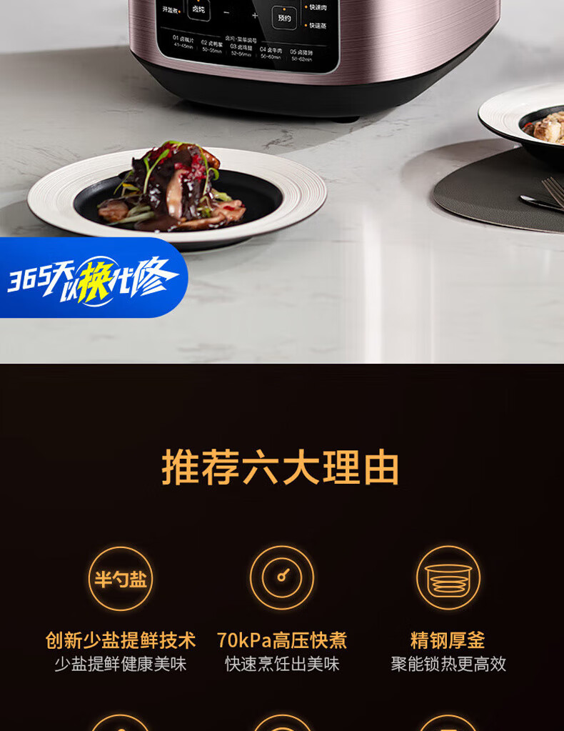 详情图片_02.jpg