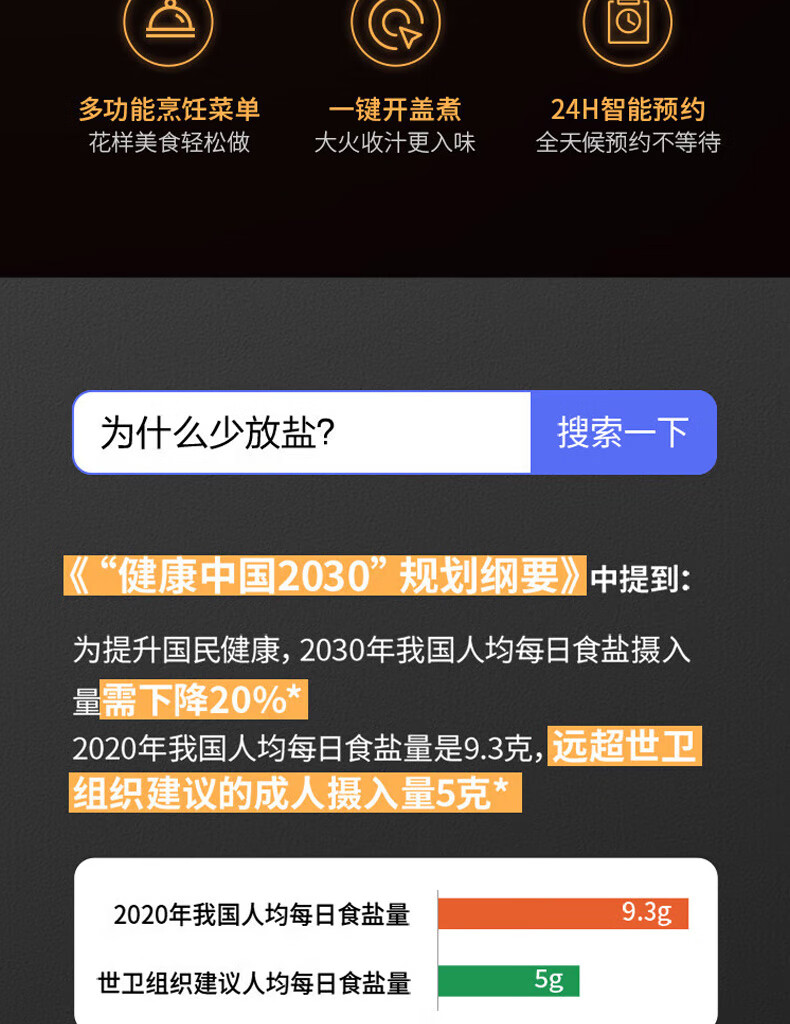 详情图片_03.jpg