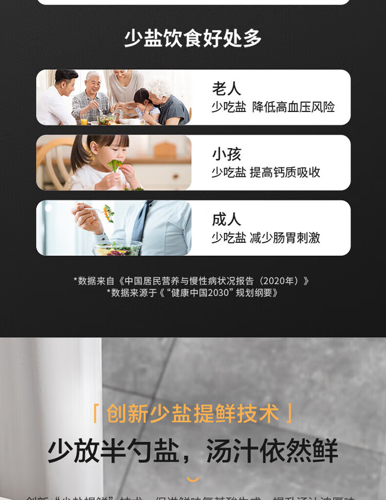 详情图片_04.jpg
