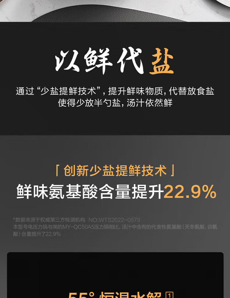 详情图片_06.jpg
