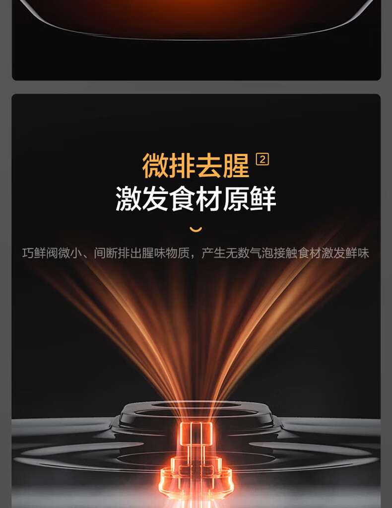 详情图片_08.jpg